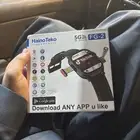 ساعه ابل ألترا
