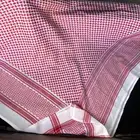 شماغ البسام للبيع على السوم
