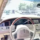 لنكون تاون كار 2001 فل كامل