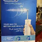 جهاز بخاخ قوي للأسنان واللثة