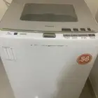 غسالة هيتاشي 14 كيلو