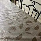 طاوله للبيع