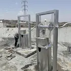 غطا ونش