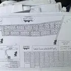 للبيع