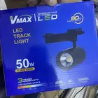 اسبوتات كهرباء