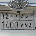 لوحة مميزه ا ن ى 1400