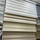 ستائر رول