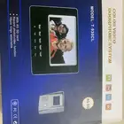 جرس بيت صوت وصوره