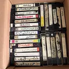 اشرطة فيديو - منوعة عدد 80 شريط