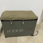 ثلاجة الرميح ICECO