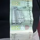 1000 ريال يمني للبيع