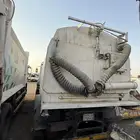مكنسة طرق