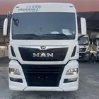 رأس مان2020
