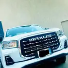 ماكسيس 2023