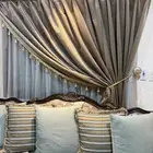 مجلس ( كنب وستاير وطقم طاولات )