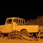 يوجد طبع قعدان