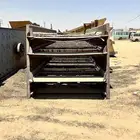 غربال كسارة