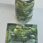 ماء هيل مقطر