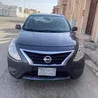 صني