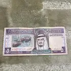 اليوم اعرضلكم 5 الملك فهد و10 الملك فهد كلهم بحاله جيده