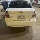 أفيو