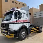 راس البي 1996 حجم1838 فحص دوري جديد استمارة جديدة