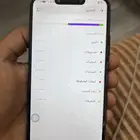 هواوي