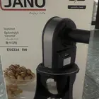 آلة تحضير اللقيمات