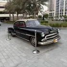 تحفة كلاسيكية - شيفروليه ستايل لاين 1951 للبيع