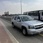 تاهو Lt