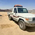 شاص 2015 في قلب جنب اليسار مرشوش غير ماكينة شرط