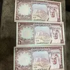 نوادر فلوس قديمه ونادرة ارقمها متسلسلة كل عملة بسعرها