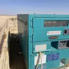 مكينه حمراني 25 كيلو