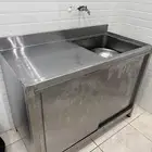 حوض ستيل