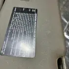 شماسيات سفاري رصاصي