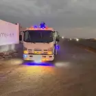 دينا ايسوزو ونش 2016