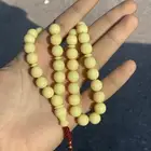 مسباح دومنا صب قديم