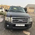 للبيع اكسبدشين