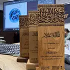 دروع ومسميات مكتبيه