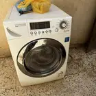 غساله تماتيك