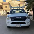 غمارة