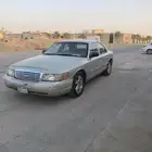 فكتوريا