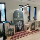 ديكورات اليوم الوطني استقبال اليوم الوطني