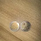 ريال الملك فهد