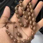 سبحه دارسين او قرفه