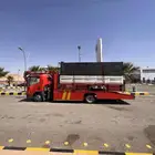 سطحه بريده عنيزة إلى الطائف جدة