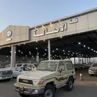 جيب ربع 2023 ونش