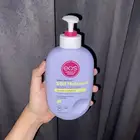 Eos بودي لوشن