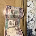 5  طبعه تاريخ 1379