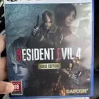 شريط Resident evil 4  the last of us remake  mortal kombat